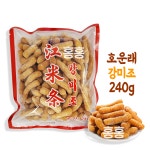 홍홍 중국식품 호운래 강미조 240g 장미툐 중국과자 중국간식 중국옛날과자 중국맛동산 : 홍홍푸드몰