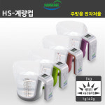 계량컵저울 한성계기 전자저울 1kg 1g 배터리방식 주방 제과점 식당 요리학교 색상선택 : 오아시스테크