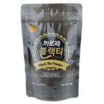 까르페 블랙티 홍차 파우더 500g 대호식품 : 커피-상인