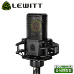LEWITT LCT440 PURE 르윗 440 콘덴서 마이크 : 사운드믹스