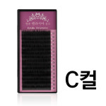 엘라시아 속눈썹연장 재료 2+1 셀프 속눈썹 : 로이엘 스토어