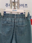 21b   5286  반   밴딩  와이드  데님 바지 : 세이브존 대전점 에꼴리에