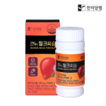 한미양행 간에는 밀크씨슬 900mg 1박스 3개월분 : 한미양행공식