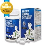 x 90정 1600mg 815단단 코랄칼슘마그네슘비타민D아연멀티미네랄 : 헬시언스