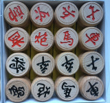 중국 장기 체스 무료 배송 어 단단한 나무 4 5 6 7 CM 넓은 안티 크래킹 광택 + : 까오슝 상점