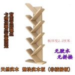 간단한 단단한 나무 책장 작은 테이블 선반 다층 학생 크리 에이 티브 모양의 바닥에서 천 : 까오슝 상점