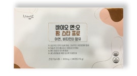 바이오 엔오 팜스타프로 240정(900mg) : 아임유어팜