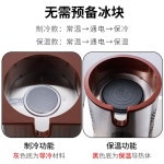 냉동 히팅 음료디스펜서 업소용 카페 뷔페 전기 물통 : MMWP