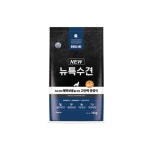 도그라인 뉴특수견15kg 개사료 성견 전연령 대형견 특수견 : 남양팜스