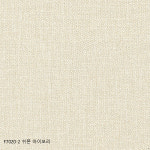 LX방염벽지 F7020-2 쉬폰 아이보리 상업용 준불연 도배지 : 벽지촌