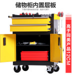 공구함 다기능 도구 자동차 수리 트롤리 서랍 모바일 캐비닛 상자 철 문신 작업대 : 까오슝 상점