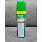 [약국정품] 유한양행 해피홈 에어로솔 스피드 피톤치드향 550ml : 강남비타민