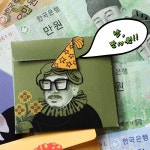 미니 지폐 봉투 카드 어버이날 부부의날 생신 생일 카드 세종대왕 심사임당 CU : 로라랑잡화랑