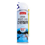 불스원 살라딘 에어컨히터 프리미엄 간편탈취 상쾌한아쿠아향 : 더샤인 주식회사