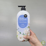 온더바디 모이스처 웜코튼 바디워시 900g : e편한마트