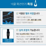 바른 목 스트레칭 목교정 목운동 통증 뻐근 : 도토리메디팜