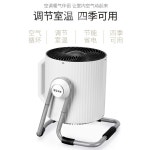 터보 공기 대류 순환 팬 가정용 서큘레이터 선풍기 : 포유ForU