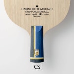 버터플라이 하리모토 토모카즈 이너포스 슈퍼 ZLC 중펜 탁구라켓 CP : 하나탁구용품점