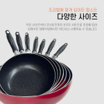 토스코 가벼운 웍 업소용 궁중팬 볶음팬 코팅 베이직 20호 : 유얼키친