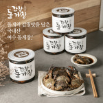 여수 간장 돌게장 간장게장 택배 1.6kg : 야미야미 스토어