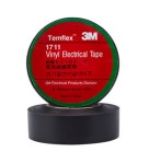 3M 1711 절연테이프 : 3M공식판매몰