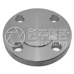 협신 철맹후렌지(20K RF) 15A 플랜지 배관자재 : 한주철관