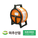 미주산업 접지형 전선릴 2구 고급형 MJM-E4020 4.0SQ 20M 케이블릴 안전릴 : 더원인더스트리