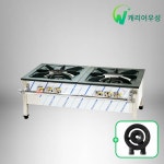 낮은렌지 2구 LPG 시그마버너 업소용 가스레인지 1200 : e캐리어우성총판