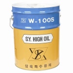 삼육 수용성절삭유 W-100S 2종1호 투명 20L : 믿고 쓰는 착한공구