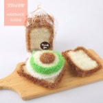 스마일 수세미 핸드메이드 손뜨개 주방 아크릴 수세미 : 굿데님스튜디오