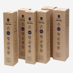 10미터 은나노 코로나 방역 필름 엘리베이터 버튼 손잡이 도어락 항균 스티커 향균 시트 : 주문의민족