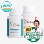 캐치콜 다이어트보조제 체지방감소 혈당스파이크 관리 보조제 6개입, 1개 : 중앙미생물연구소