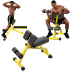 접이식 싯업보드 일반형 윗몸일으키기 벤치 푸쉬업 헬스 복근 근력 운동기구 뎀벨 아령 바벨 평벤치 벤치프레스 : 도매창고