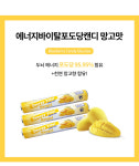 에너지바이탈 포도당캔디 포도당사탕 5종 30개 : 자연건강메디컬