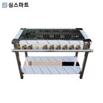 업소용 가스렌지 7구 1200 좌간 간택기 가스 레인지 일반버너 LPG : 심스마트