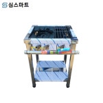 업소용 가스렌지 600 좌간 간택기 2구 일반버너 LPG : 심스마트