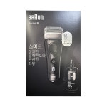 JCP 브라운 시리즈8 8450cc 오늘출발 내일도착 : 주식회사 제이씨엠컴퍼니