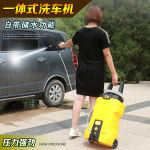 YIPAI 자동차 세탁기 리튬 배터리 고압 물 가정용 상업용 도구 무선 휴대용 워터 펌프 : 까오슝 상점