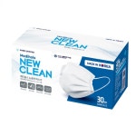 [100매] KF94 메디홀스 마스크 대형 보건용 국산 블랙 : 비타마니아