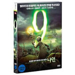 [DVD] 나인 (9) : 대영팬더