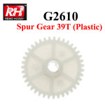 G2610 RC카 REMO 1631 1 16 2.4G 4WD 차량 부품 : 우주 shop