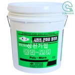 국제케미칼 폴리모어(18L) (1Pallet=48Pail) : 성천기업