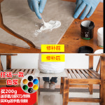 타일 보정제   속건성 수선제 페이스트는 도자기 긁힘 흠, 유약 수리, 구멍, 못 균열을 : 까오슝 상점