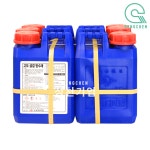 국제케미칼 급결방수제(1호)(88%)(2.5L) (1BOX=6EA) : 성천기업