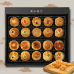 우리밀 만주 20구 백화점 선물 세트 수제 화과자 대전 광주 : 우리농산물 메이드농원