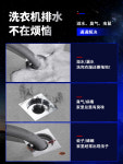 세탁기호스 배수호스 만강세탁기 하수도 지루 전용이음배수관 방취방지수 3통3통2통1합 : 온노마드