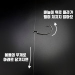 광어다운샷채비 팔로마 매듭 대광어채비 와이드갭 2/0호 단차 50cm : 채비나라