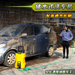 YIPAI 자동차 세탁기 리튬 배터리 고압 물 가정용 상업용 도구 무선 휴대용 워터 펌프 : 까오슝 상점