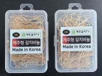 금바늘 2호 / 3호 100개 23,000 : 제주갈치TV