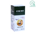 국제케미칼 손쉬운 방수(500ml) (1BOX=12EA) : 성천기업